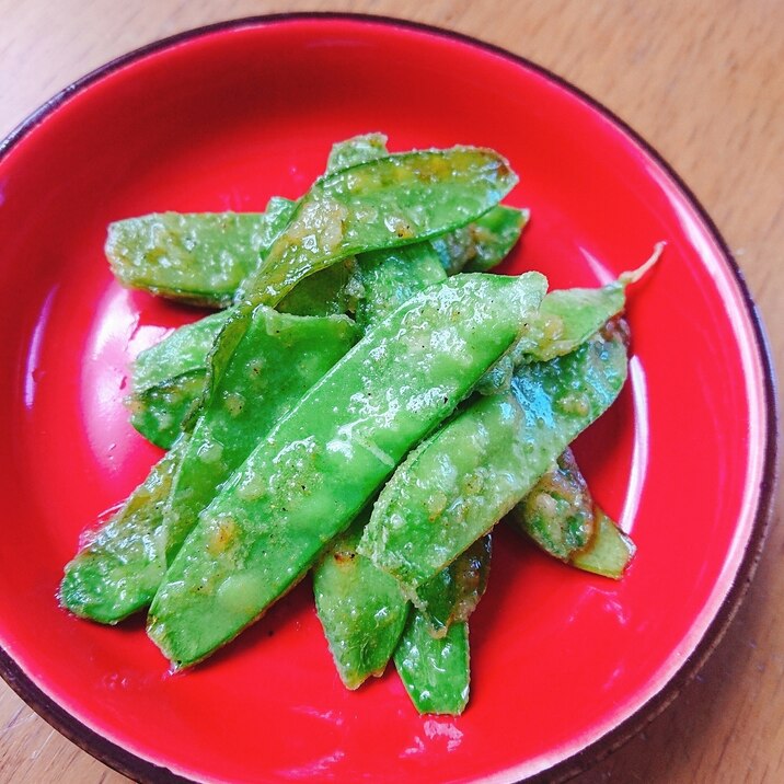 お弁当に 絹さやえんどうのカレー炒め レシピ 作り方 By じゃが塩 楽天レシピ